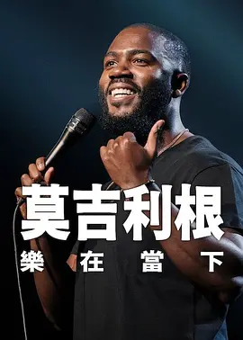 国产日韩在线精品av